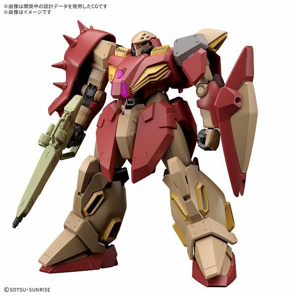 イエローサブマリンONLINEFLAGSHOP / ガンダムシリーズ