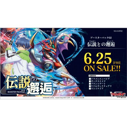 イエローサブマリンonlineflagshop カードファイト ヴァンガード イエローサブマリンonlineflagshop カードファイト ヴァンガード
