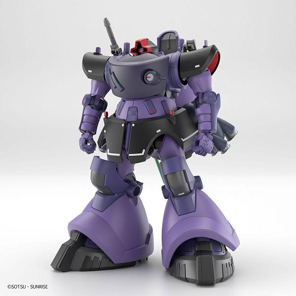 ロザミアバダムHG ガンプラセット ロザミアバダムHG ガンプラセット - メルカリ