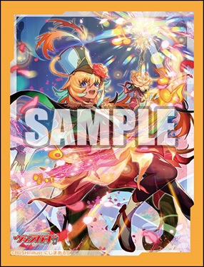 イエローサブマリンonlineflagshop スリーブ ミニサイズ