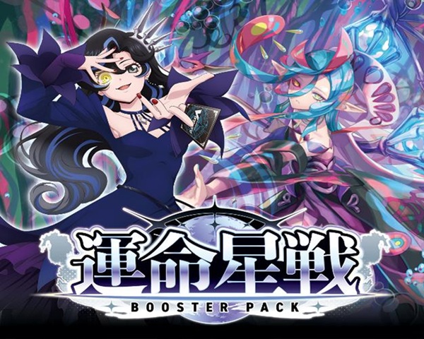 イエローサブマリンONLINEFLAGSHOP / 全商品