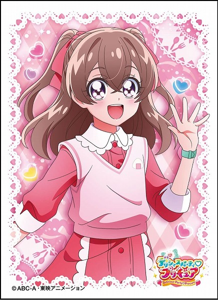 イエローサブマリンonlineflagshop 予約 12 23 キャラクタースリーブ デリシャスパーティ プリキュア 和実ゆい En 1126